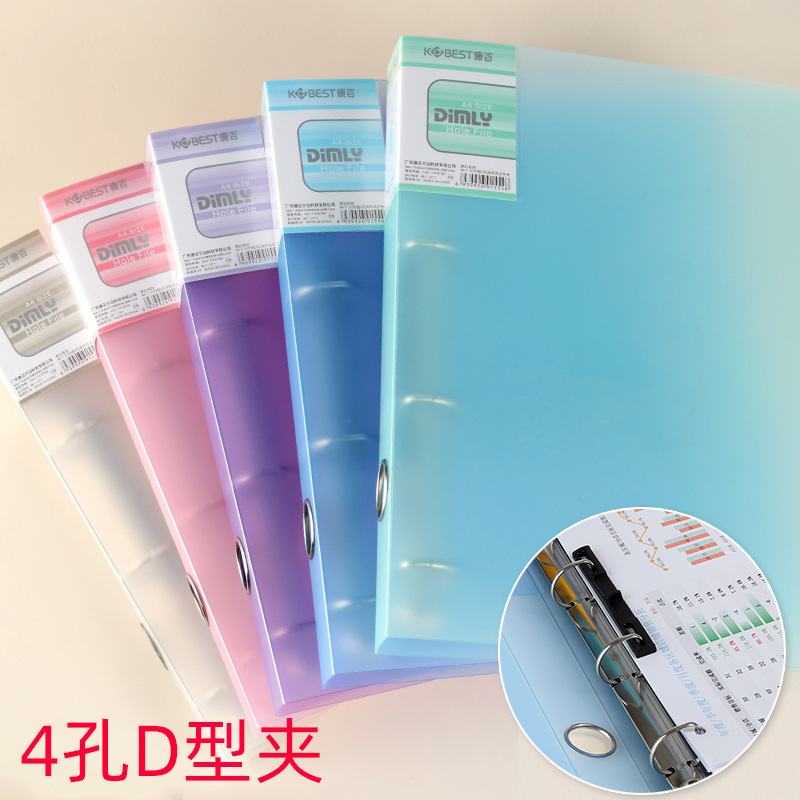 A4-ponsbinder met vier gaten,  - Binder A4 Lever recensie en prijs