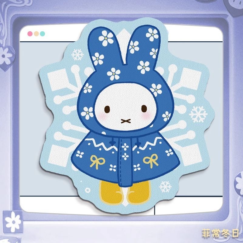 Anime Miffy Lederen Muismat me - Leather Desk Pad recensie en prijs