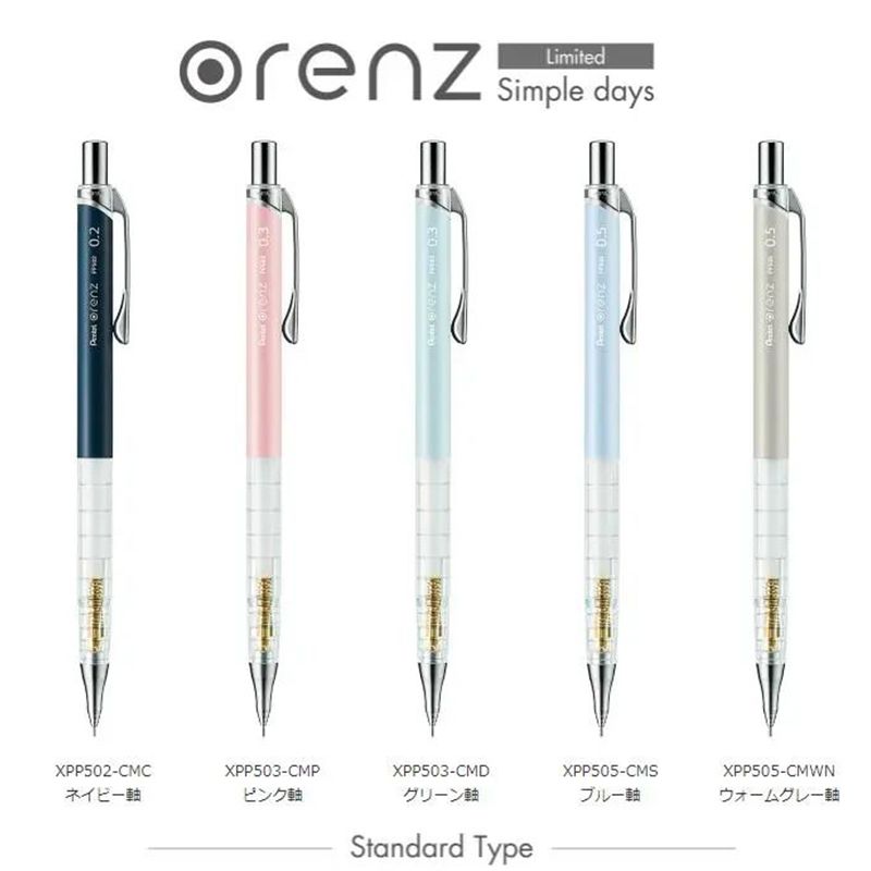 1 Stuk Pentel Orenz Mechanisch - Pentel Pen Energel recensie en prijs