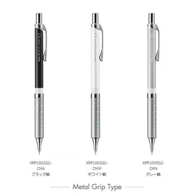 1 Stuk Pentel Orenz Mechanisch - Pentel Pen Energel recensie en prijs